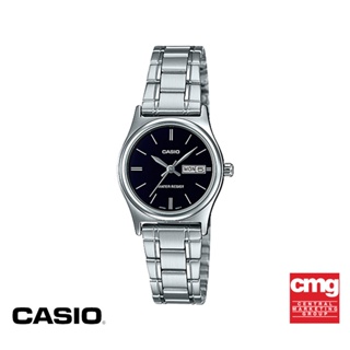 ภาพหน้าปกสินค้าCASIO นาฬิกาข้อมือ CASIO รุ่น LTP-V006D-1B2UDF วัสดุสเตนเลสสตีล สีดำ ที่เกี่ยวข้อง