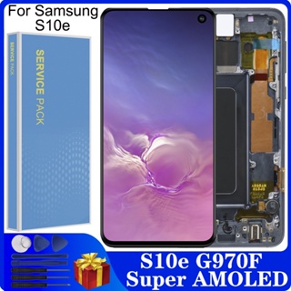 หน้าจอสัมผัสดิจิทัล LCD S10e 5.8 นิ้ว แบบเปลี่ยน สําหรับ SAMSUNG Galaxy S10 E G970F/DS G970W G970U SM-G9700