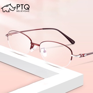 แว่นตาสายตาสั้น กรอบโลหะเรซิ่น ป้องกันแสงสีฟ้า สีแดง สีม่วง สําหรับผู้หญิง 0-400 องศา PTQ