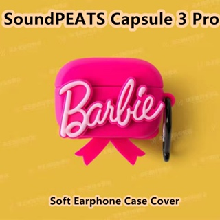 【ส่วนลด】เคสหูฟัง แบบนิ่ม ลายการ์ตูนอนิเมะ สําหรับ Soundpeats Capsule 3 Pro Soundpeats Capsule 3 Pro