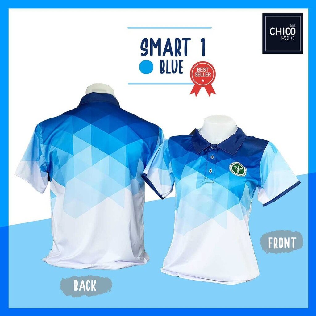 เสื้อโปโล-chico-ชิคโค่-ทรงผู้หญิง-รุ่น-smart1-สีน้ำเงิน-เลือกตราหน่วยงานได้-สาธารณสุข-สพฐ-อปท-มหาดไทย-อสม-และอื่นๆ