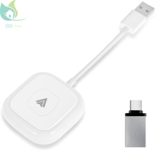 อะแดปเตอร์แปลงสัญญาณไวไฟอัตโนมัติ ไร้สาย USB 5GHz สําหรับ Android SHOPQJC9797