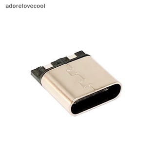 Adth แจ็คเชื่อมต่อ Type-C 3.1 USB Type-C 2Pin ตัวเมีย สําหรับพอร์ตชาร์จโทรศัพท์มือถือ 5 ชิ้น