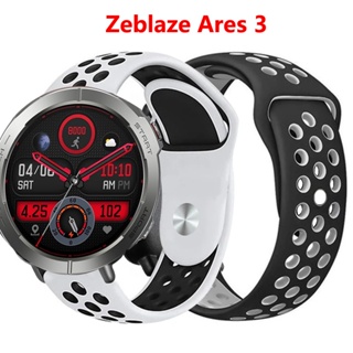 สายนาฬิกาข้อมือซิลิโคน กันน้ํา 22 มม. สําหรับ Zeblaze Ares 3 2 Band Zeblaze Stratos 2