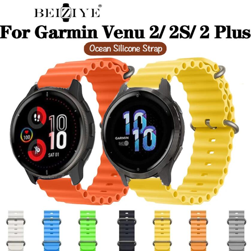 garmin-venu-2-plus-สมาร์ทวอทช์-ocean-ซิลิโคน-กีฬา-สายนาฬิกา-garmin-venu-2s-venu-2-กันน้ํา-ระบายอากาศ-ซิลิโคน-สายนาฬิกา