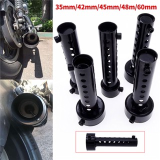 ชุดเสริมท่อไอเสียรถจักรยานยนต์ ทำให้เสียงเบา 35/42/45/48/60 มิลลิเมตร Motor Silencer