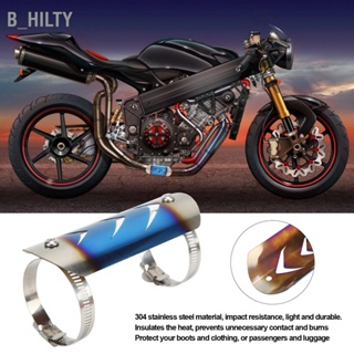 B_HILTY ท่อไอเสียตัวป้องกันท่อสแตนเลสฝาครอบกันความร้อน Universal สำหรับรถจักรยานยนต์