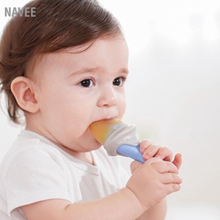  NAVEE จุกป้อนผลไม้อาหารเด็กจุกนมหลอกง่ายรองรับการป้อนอาหารด้วยตนเองซิลิโคนป้อนฟันสำหรับทารก