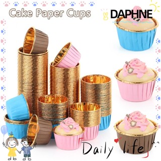 DAPHNE 50PCS Tray Home &amp; Kitchen Cake Liner Party Supplies Pastry Tools Cake Paper Cups