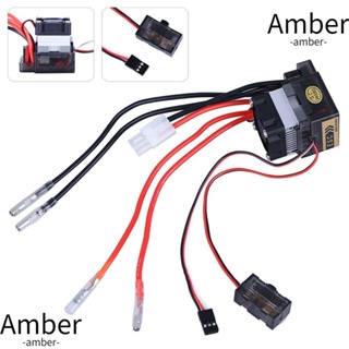 AMBER ตัวควบคุมความเร็วอิเล็กทรอนิกส์ 320A อุปกรณ์เสริม สําหรับรถบรรทุกบังคับ Buggy 7.2V-16V