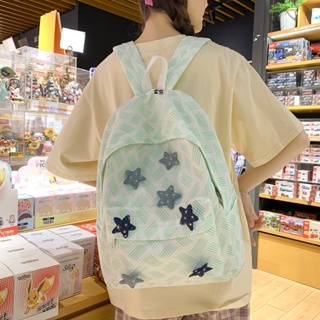 กระเป๋าเป้สะพายหลัง กระเป๋านักเรียน พิมพ์ลายดาวห้าแฉก เข้ากับทุกการแต่งกาย สไตล์ญี่ปุ่น สําหรับผู้หญิง