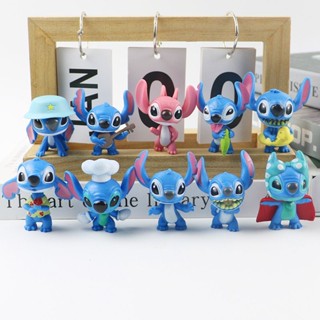 ตุ๊กตาฟิกเกอร์ Stitch Mystery Box แฮนด์เมด ขนาดเล็ก ของขวัญวันเกิด สําหรับเด็กผู้ชาย