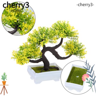 Cherry3 ต้นไม้ประดิษฐ์ ขนาดเล็ก สีเขียว สําหรับตกแต่งโต๊ะทํางาน