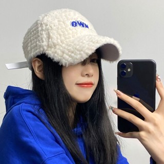 หมวกถัก ผ้ากํามะหยี่ขนนิ่ม ขนาดใหญ่ สีขาว สไตล์เกาหลี ญี่ปุ่น แฟชั่นฤดูใบไม้ร่วง ฤดูหนาว