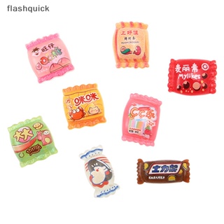 Flashquick ช็อคโกแลตเรซิ่น รูปบ้านตุ๊กตา 5 ชิ้น