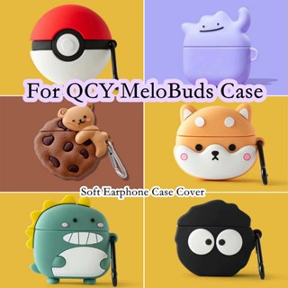 【ส่วนลด】เคสหูฟัง แบบนิ่ม ลายการ์ตูน สําหรับ QCY MeloBuds