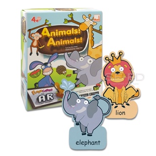 Bundanjai (หนังสือ) Flashcards - Animals! Animals!