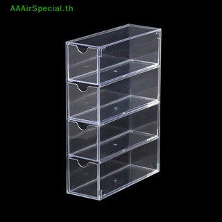 Aaairspecial กล่องเก็บแว่นตา 4 ชั้น วางซ้อนกันได้