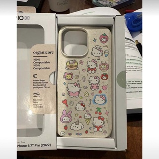 Kitty Cat Degradable Material Phone Case For Iphone 14promax Wheat Case 12 13pro 11 XS/XR