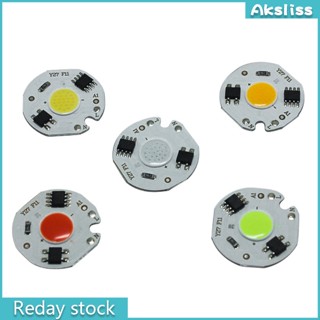 Aks โคมไฟฟลัดไลท์ Led 220v 3w ทรงกลม ขนาดเล็ก ไม่มีตัวควบคุม แรงดันไฟฟ้าสูง Diy