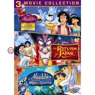 ใหม่! ดีวีดีหนัง Aladdin อะลาดิน ภาค 1-3 DVD Master เสียงไทย (เสียง ไทย/อังกฤษ ซับ ไทย/อังกฤษ (ภาค 1 ไม่มีเสียงไทย)) DVD