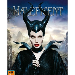 หนัง DVD ออก ใหม่ Maleficent มาเลฟิเซนท์ ภาค 1-2 DVD Master เสียงไทย (เสียง ไทย/อังกฤษ | ซับ ไทย/อังกฤษ) DVD ดีวีดี หนัง