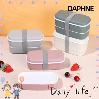 Daphne กล่องเบนโตะ กล่องอาหารกลางวัน เป็นมิตรกับสิ่งแวดล้อม รักษาความสดใหม่ สําหรับตู้เย็น
