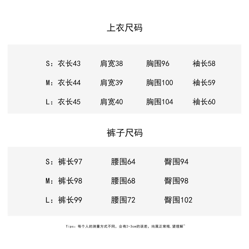 ชุดวันว่าง-สปริง-ซัมเมอร์-คอลเล็คชั่นใหม่-2023-ชุด-แฟชั่น-แฟชั่น-ของวิทยาลัยดุริยางคศิลป์-ม-ร-ว-สุขุมพันธุ์-บริพัตร-2-ชุด