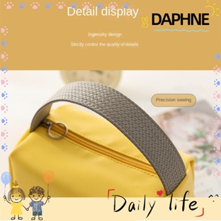 Daphne Reticule กระเป๋าเครื่องสําอาง ความจุสูง สําหรับเดินทาง