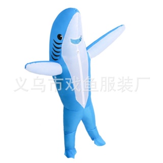 Hot Sale# funny cartoon doll animal doll costume party performance costume Halloween performance costume shark inflatable costume 8cc