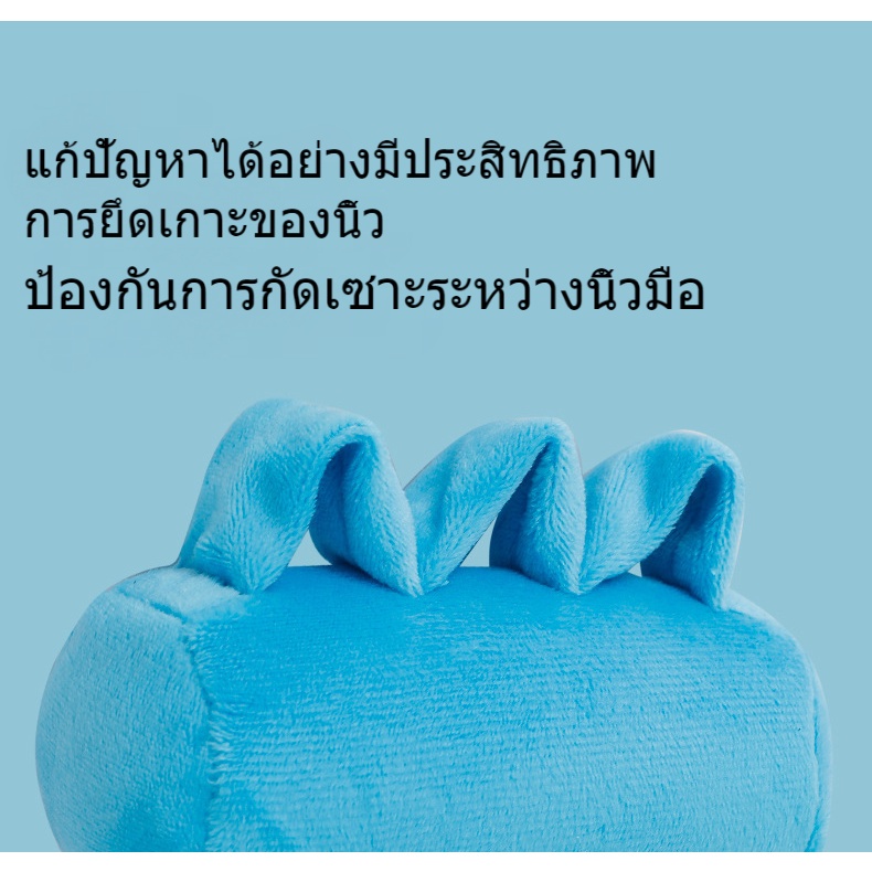 หมอนมือ-คุณช้างจับมือ-ป้องกันแผลกดทับที่ฝ่ามือ-สำหรับผู้ป่วยติดเตียง-finger-exercise