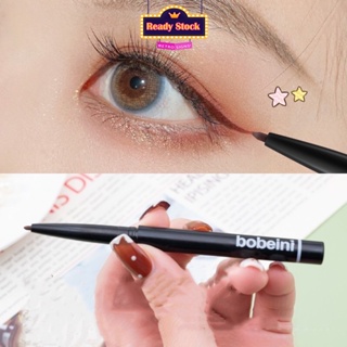 [ขายดี] ดินสอเขียนขอบตา อายไลเนอร์ เนื้อใส ติดทนนาน สีดํา น้ําตาล สโมคกี้อายดินสอ