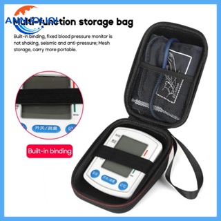 Ann Sphygmomanometer กล่องเก็บเครื่องวัดความดันโลหิต แบบแข็ง สําหรับเดินทาง