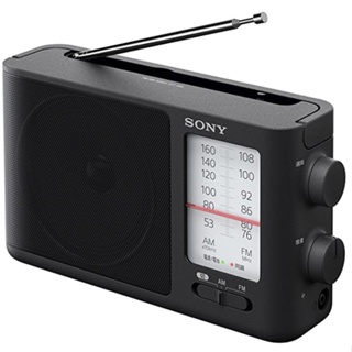 วิทยุ FM AM AC DC Sony ICF-506 แบบพกพา ระดับไฮเอนด์ สไตล์เรโทร