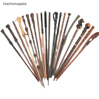 [fashionapple] กล่องไม้กายสิทธิ์โลหะ 24 แบบ 35-40 ซม.