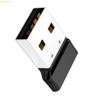 Doublebuy อะแดปเตอร์รับสัญญาณบลูทูธไร้สาย Usb สําหรับคอมพิวเตอร์ แล็ปท็อป