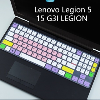 ฟิล์มซิลิโคนติดแป้นพิมพ์ กันน้ํา กันฝุ่น คุณภาพสูง สําหรับ Lenovo LEGION 5 15 G3I LEGION 15 นิ้ว [CAN]