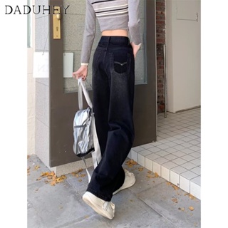 DaDuHey🎈 American Style Retro Fashion Womens New Hip Hop Ins High Street Wide Leg Loose Casual Mop Pants