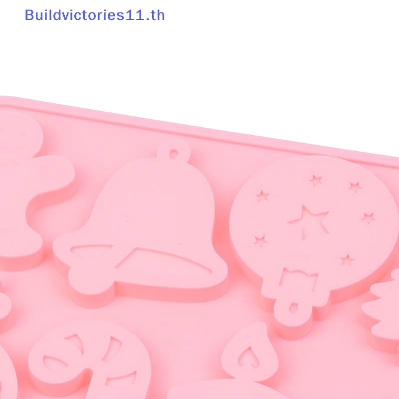 buildvictories11-แม่พิมพ์ซิลิโคน-รูปคริสต์มาส-3d-8-ช่อง-สําหรับทําช็อคโกแลต-เค้ก-diy-th