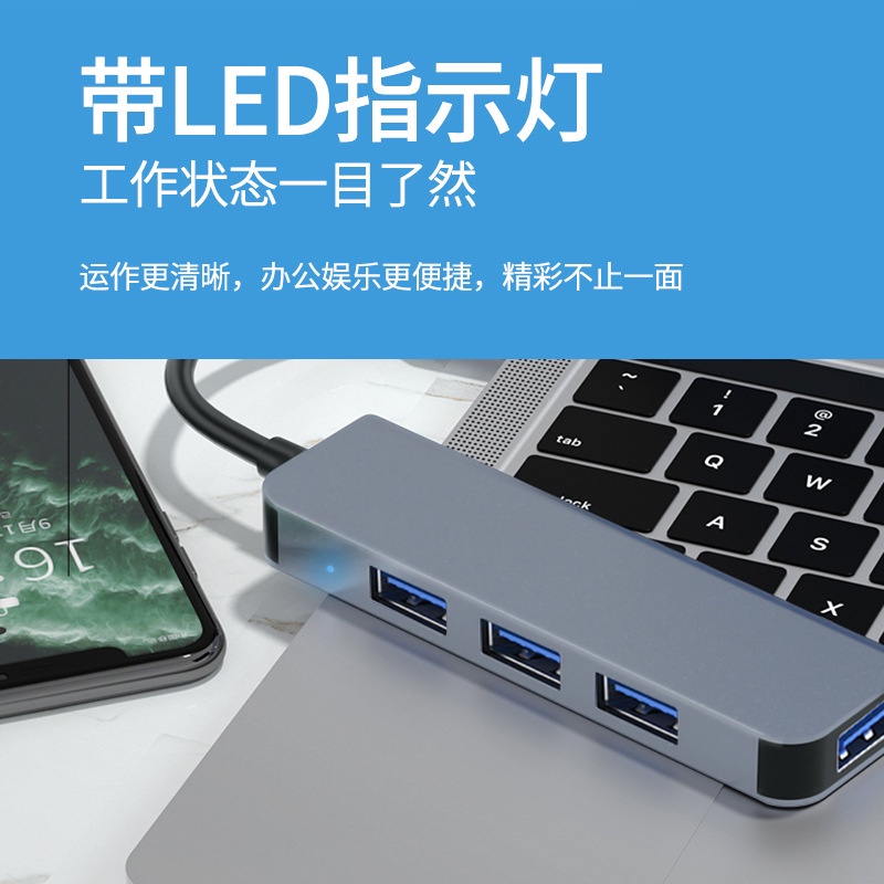 spot-second-delivery-factory-aluminum-alloy-docking-station-four-in-one-high-speed-usb3-0hub-mobile-phone-computer-docking-station-8cc