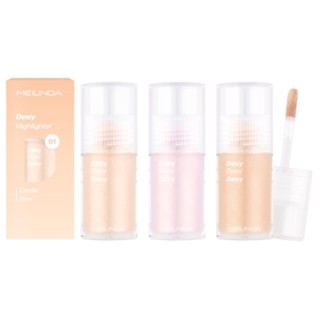 MEI LINDA DEWY HIGHLIGHTER (MC5095) : meilinda เมลินดา ดิวอี้ ไฮไลท์ x 1 ชิ้น abcmall