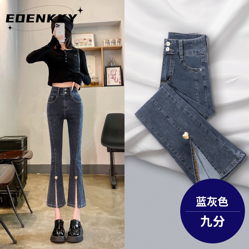 eoenkky-กางเกงขายาว-กางเกงยีสน์ผู้หญิง-ทรงหลวม-ๆ-ตรง-retro-hip-hop-pants-2023-new-style-chic-ทันสมัย-ins-beautiful-a97l31y-36z230909