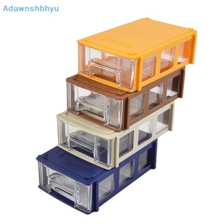 Adhyu กล่องลิ้นชักพลาสติก วางซ้อนกันได้ สําหรับเก็บอะไหล่ สกรู เครื่องมือช่าง