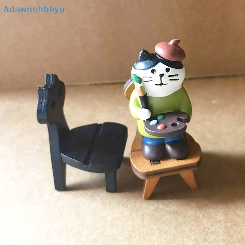 adhyu-เก้าอี้จิ๋ว-เฟอร์นิเจอร์-รูปแมว-สําหรับตกแต่งบ้านตุ๊กตา