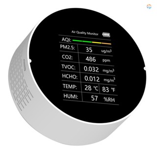 {fash} เครื่องตรวจจับคุณภาพอากาศ 7 In 1 PM2.5 TVOC CO2 HCHO อุณหภูมิความชื้น AQI อเนกประสงค์ สําหรับบ้าน สํานักงาน รถยนต์