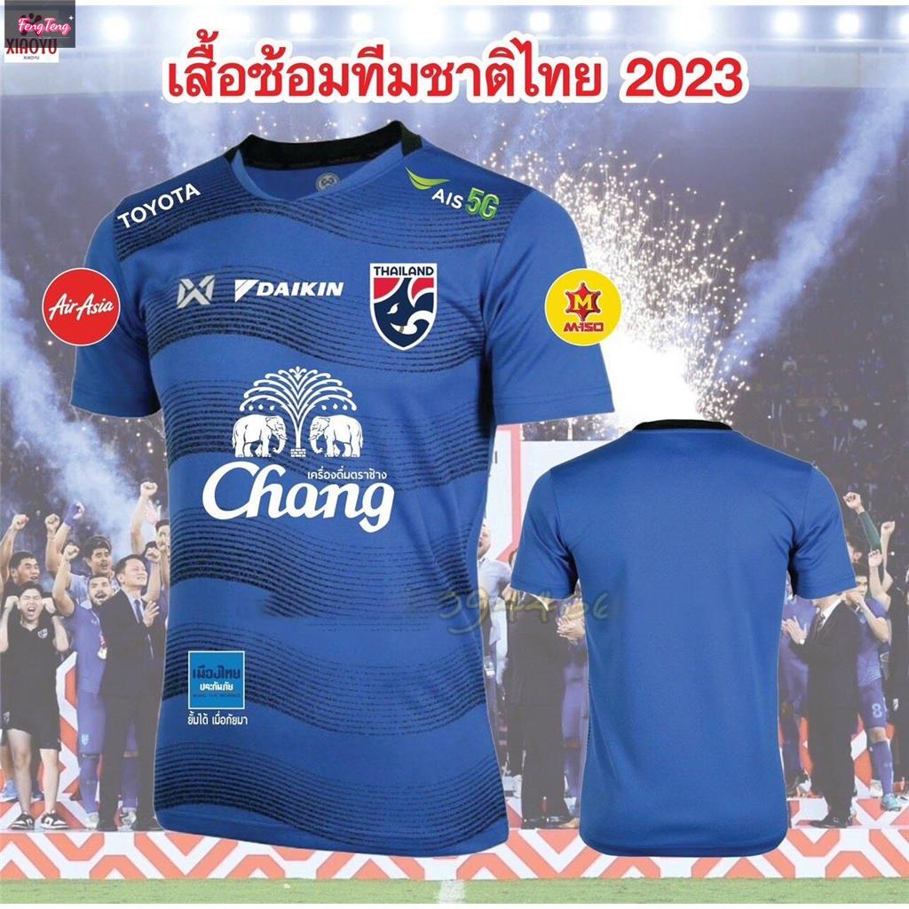 thailand-เสื้อทีมชาติไทย-เสื้อซ้อม-2023-wave-trainning-shirt