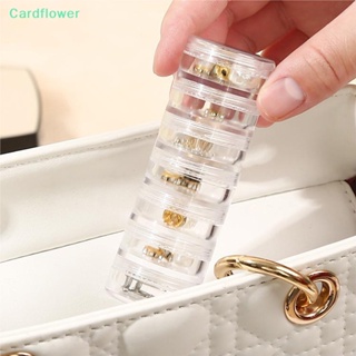 &lt;Cardflower&gt; กล่องพลาสติกใส ทรงกลม วางซ้อนกันได้ 5 ชั้น สําหรับเก็บเครื่องประดับ ต่างหู แหวน