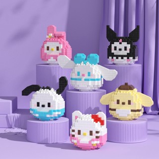 SANRIO บล็อกตัวต่อ รูปการ์ตูนดิสนีย์ ซานริโอ้ น่ารัก ของเล่นเสริมการเรียนรู้ สําหรับเด็กผู้หญิง