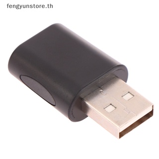 Yunstore อะแดปเตอร์แจ็คไมโครโฟน USB เป็น 3.5 มม. สําหรับ PC แล็ปท็อป TH