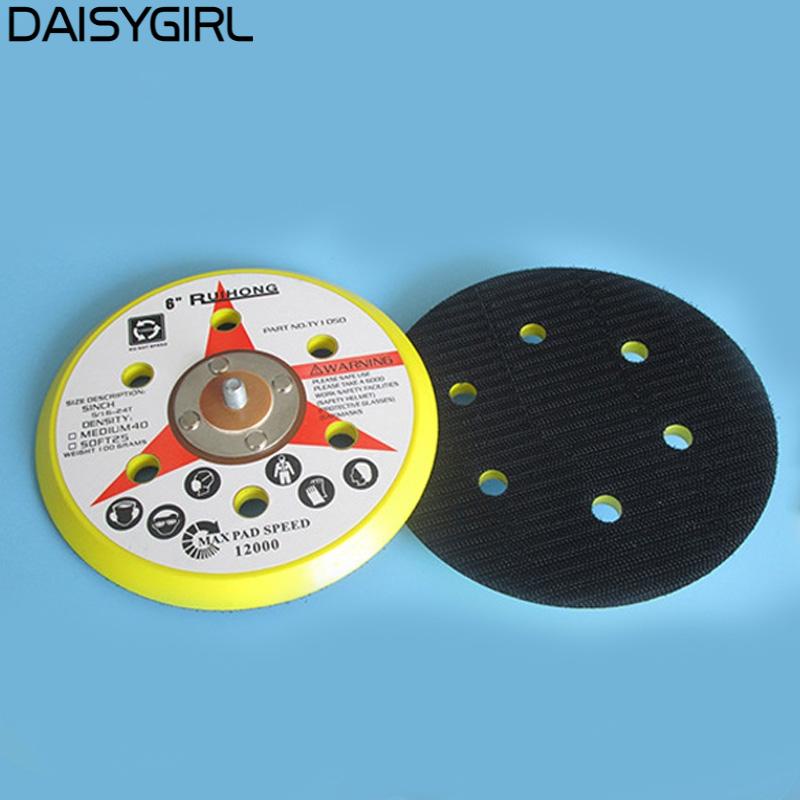 daisyg-sanding-pad-orbital-sander-polishing-grinding-wheel-disc-cleaning-rotary-tools